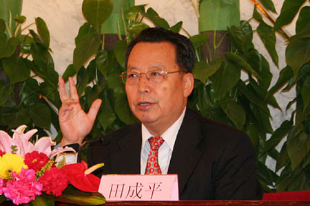 Le ministre du Travail et de la  Sécurité sociale Tian Chengping a déclaré lors d