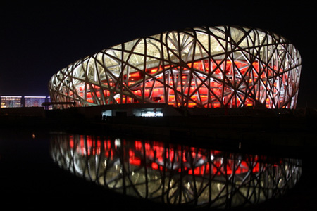 Selon le journal britannique The Times, le Design Museum de Londres a publié le 11 mars la construction la plus créative et progressiste de l&apos;année 2007. Le stade national de Beijing - Nid d&apos;oiseau a remporté le titre.