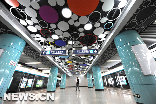 Beijing va ouvrir une nouvelle ligne de métro avant le 1er octobre, la Fête nationale, ont déclaré mardi les autorités des transports de Beijing. Beijing va ouvrir une nouvelle ligne de métro avant le 1er octobre, la Fête nationale, ont déclaré mardi les autorités des transports de Beijing.