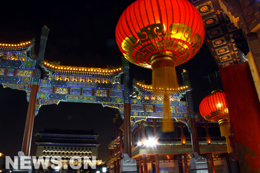 Vue nocturne de l'avenue Qianmen Vue nocturne de l'avenue Qianmen