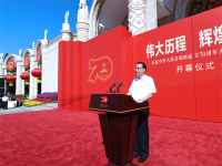 标题2.jpg