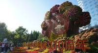 标题大.jpg