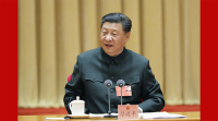专题标题.jpg