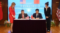 c599b30e266a42d687e52b3e47a23131_副本.jpg