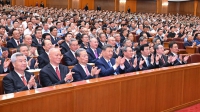 MoTC5CtbLg8ixehT.jpg