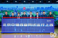 图片4.bmp