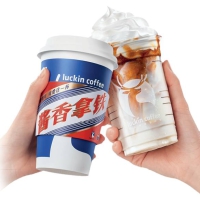 酱香拿铁x_副本.jpg