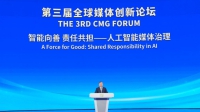 O9beTh499qgmd2rb_副本.jpg