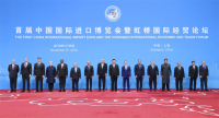 大标题.jpg