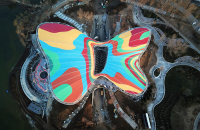 W020190415396236956123_200.jpg
