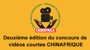 Deuxième édition du concours de vidéos courtes CHINAFRIQUE