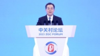 09f447b171fb4d639822efa9b8c45580_副本.jpg