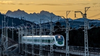 0e5002a6d18d46aa94f98ecf8bb175b0_副本.jpg