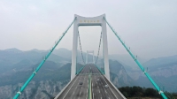 e88c0e2d5c084dba84ed302ec19f96a5_副本.jpg