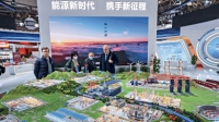 20231128112257fa_副本.jpg