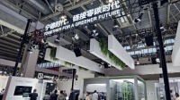 宁德时代的展台位于链博会的智能汽车产业链区_副本.jpg