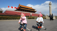 两会蓝天CFP501043905_011137.jpg