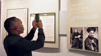 DSC06470_副本.jpg