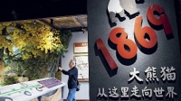 DSC04111_副本.jpg
