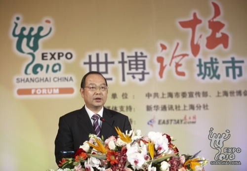 Yang Zhenwu, directeur du Bureau de l'information du Comité permanent du Parti de la municipalité de Shanghai