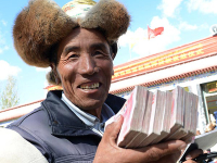 FOREIGN201512281629000121824624976.jpg