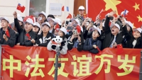 20240506297662ta1_副本.jpg