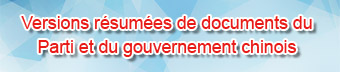 dz-logo.jpg