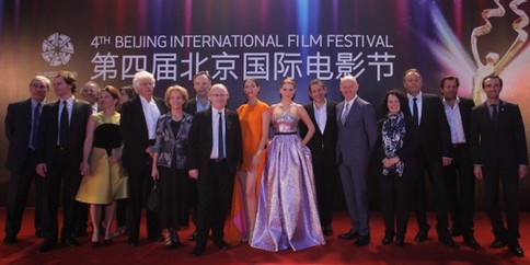 Présence française au Festival international du film de Beijing