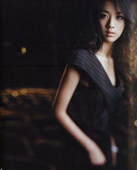 Tang Wei