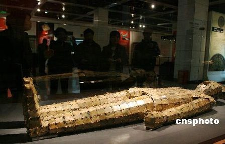 le linceul de jade cousu de fils d'or 