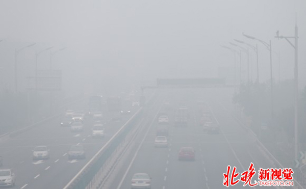 Le nord et le centre de la Chine se retrouvent sous un smog