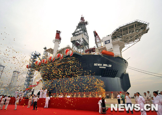 La Sevan Driller, première plate-forme de stockage de pétrole brut et de forage en mer profonde en forme de cylindre construite par les chantiers navals de Nantong appartenant à la China Ocean Shipping (Group) Company, a été lancée dimanche de la ville de Nantong, province du Jiangsu.