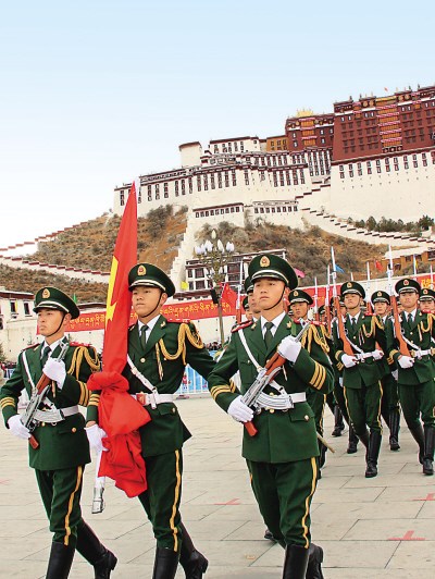 西藏各界庆祝3.28“百万农奴解放纪念日”[图]