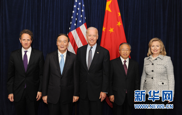 Coup d'envoi à Washington du Dialogue stratégique et économique sino-américain 2