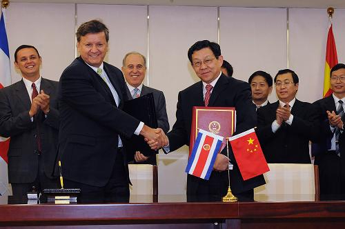 《中国-哥斯达黎加自由贸易协定》8月1日起生效