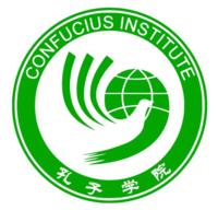 孔子学院的标识 孔子学院的标识