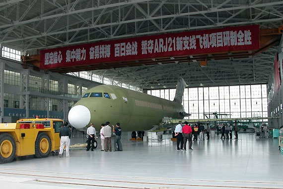 中国新型支线飞机ARJ21今日将下线(图)