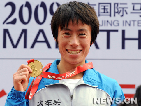 Marathon de Beijing : Bai Xue remporte le marathon chez les femmes 