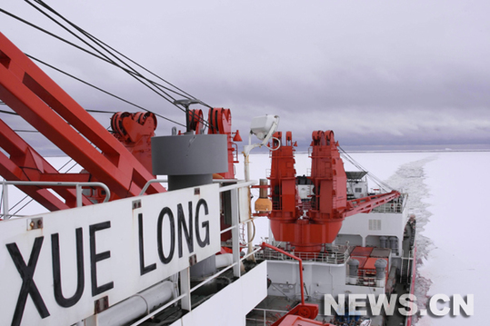 L&apos;expédition chinoise arrive à la station Zhongshan en Antarctique