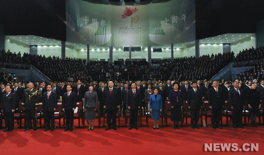 Un rassemblement a lieu dimanche matin dans la Région administrative spéciale (RAS) de Macao pour célébrer le 10e anniversaire du retour de Macao à la Chine et inaugurer le 3e mandat gouvernement de la RAS de Macao. 