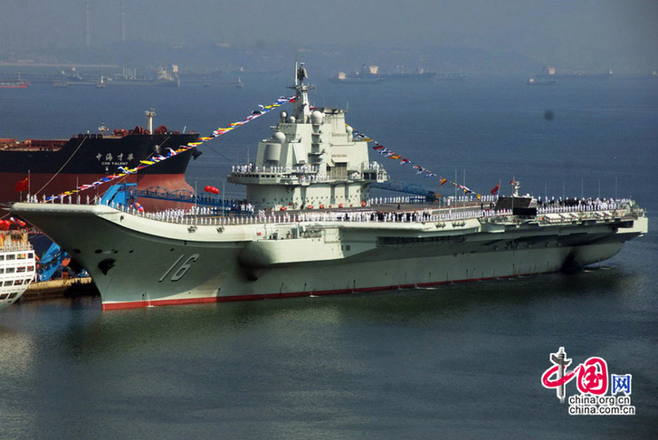 Le 25 septembre 2012, le premier porte-avions chinois, nommé le Liaoning, est officiellement délivré à la Marine de l'Armée populaire de libération (APL) et mis en service actif. Le 25 septembre 2012, le premier porte-avions chinois, nommé le Liaoning, est officiellement délivré à la Marine de l'Armée populaire de libération (APL) et mis en service actif.