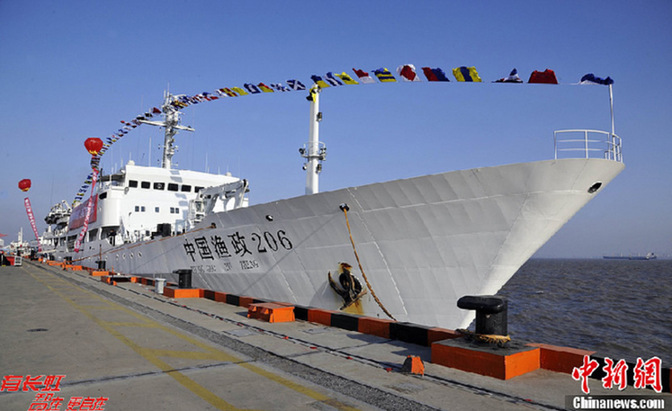 Chine : voyage inaugural du plus grand navire de protection de la pêche industrielle