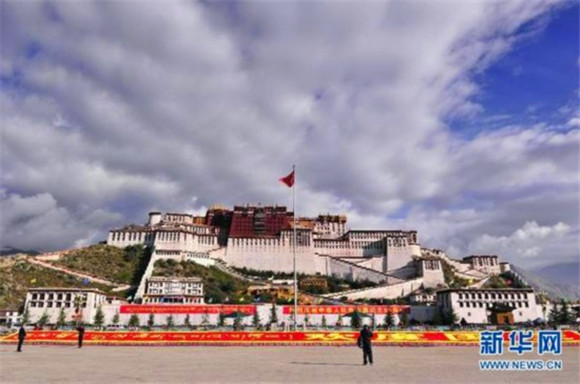 Palais de Potala en Fête nationale