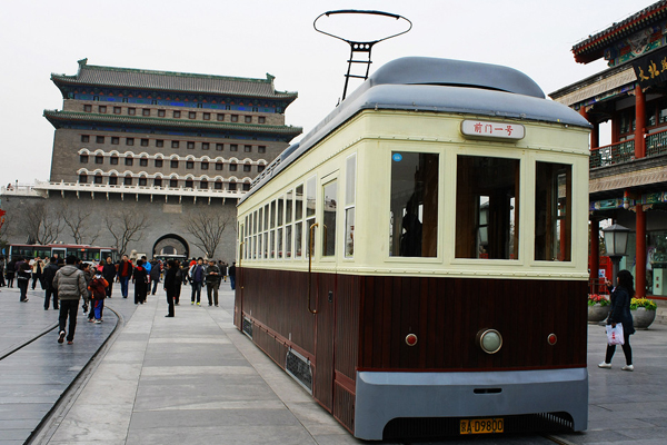 Guide itinéraire : voyage à petit budget à Beijing