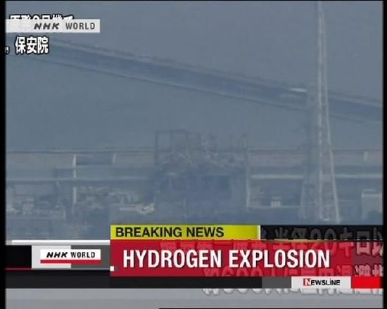 福岛第一核电站发生氢气爆炸 反应堆所在建筑遭损坏 图