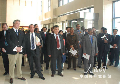 Chine : ouverture de la Commission centrale de contrôle de la discipline du PCC aux diplomates étrangers 3 Chine : ouverture de la Commission centrale de contrôle de la discipline du PCC aux diplomates étrangers 3