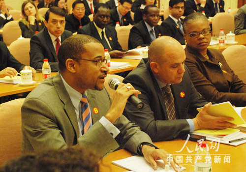 Chine : ouverture de la Commission centrale de contrôle de la discipline du PCC aux diplomates étrangers 4 Chine : ouverture de la Commission centrale de contrôle de la discipline du PCC aux diplomates étrangers 4