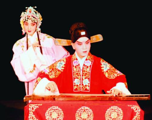 © Chinese Academy of Art